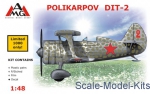 AMG48307 Polikarpov DIT-2