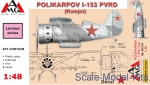 Biplane / Triplane: Polikarpov I-153 PVRD (Ramjet), AMG Models, Scale 1:48