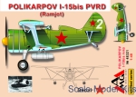 AMG48321 Polikarpov I-15 bis PVRD (Ramjet)