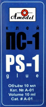 AMO-01 PS-1 glue 10ml