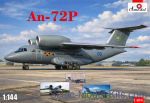 AMO1484 Antonov An-72P, National Guard of Ukraine