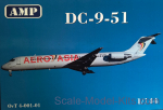 AMO4-001-01 DC-9-51 airliner (AMP OvT kit)