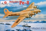 AMO72155 Pe-8 artic aircraft