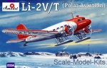 AMO72234 Lisunov Li-2V/T Soviet polar aircraft