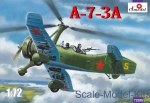 AMO72289 A-7-3A Soviet autogyro