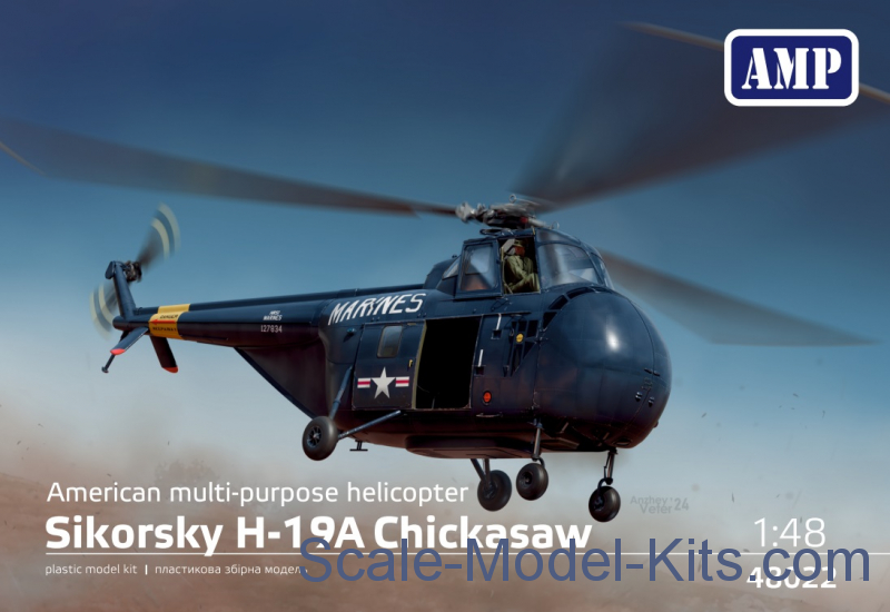 Sikorsky H03S-1 Helicopter Plastic Model Kit – 1/48 Scale AMP 48001 – Intermediate Skill Level