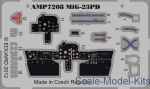 AMP7208 Photoetched set for ART Model MiG-23PD