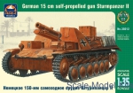 ARK35012 Sturmpanzer II German 150mm SPG