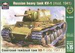 ARK35020 KV-1 (mod. 1941) WWII Russian heavy tank