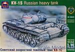 ARK35023 KV-1S Russian heavy tank