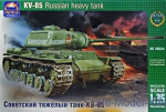 ARK35024 KV-85 Russian heavy tank