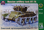 ARK35026 BT-7A WWII Russian artillery tank