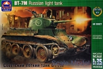 ARK35027 BT-7M WWII Russian light tank