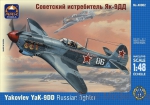 ARK48002 Yakovlev Yak-9DD WWII Russian fighter