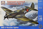 Fighters: MiG-3 Russian fighter, ARK Models, Scale 1:48