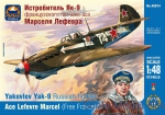 ARK48014 Yakovlev Yak-9 Russian fighter, ace L. Marcel