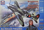 ARK48015 MiG-3 Russian fighter, ace A. Pokryshkin