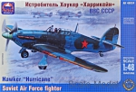 ARK48024 Hawker 'Hurricane' Mk.1 Soviet AF fighter