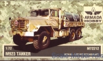 ARH-M72212 M923 tanker (resin kit & PE set)