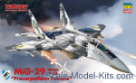 AR-14710 MiG-29 series 