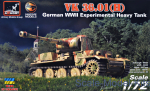 AR-72210 VK 36.01(H) German WWII Experimental Heavy Tank