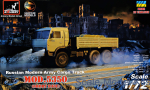 AR-72407-R Russian Modern 6x6 Military Cargo Truck mod.5350