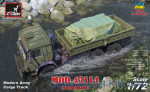 AR-72448 Russian Modern 6x6 Military Cargo Truck mod. 43114