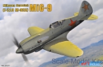 Fighters: MiG-9 (I-210) Soviet fighter, ART Model, Scale 1:72