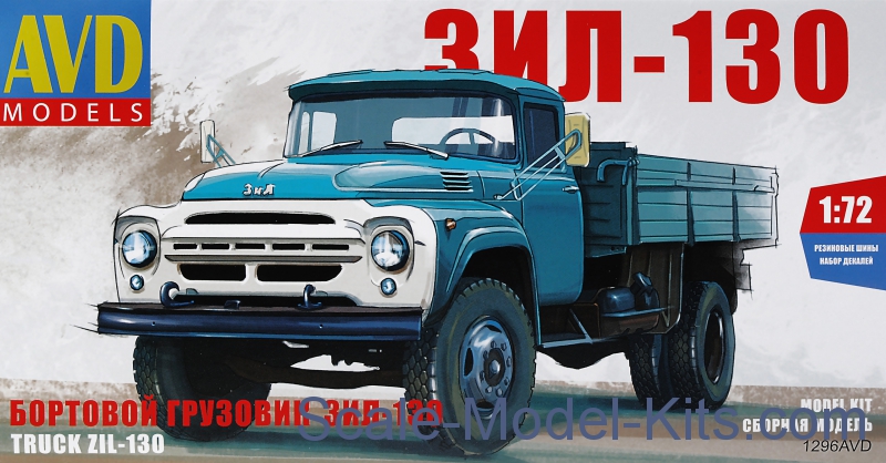 Avd Models Truck Zil 130 Plastic Scale Model Kit In 1 72 Scale Avdm1296 Scale Model Kits Com Avd Models Truck Zil 130 Plastic Scale Model Kit In 1 72 Scale Avdm1296 Scale Model Kits Com