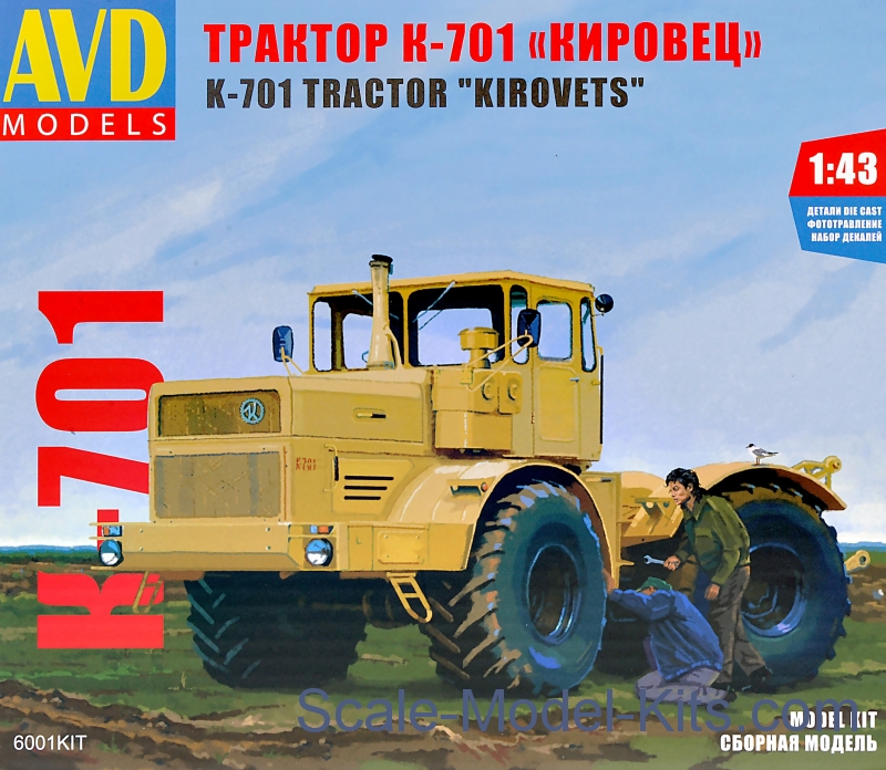 Scale model tractor 1:43 K-701 Kirovets 1975
