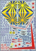 BD48006 Decal for Sukhoi Su-27 Russian Knights