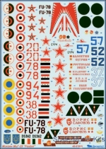 BD48010 MiG-25 decal