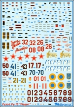 BD72004 Decal for Su-15