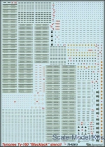BD72023 Decal for Tu-160 stencil