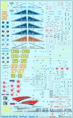 BD72039 Decal for Kamov Ka-50(52) Hokum family (2)