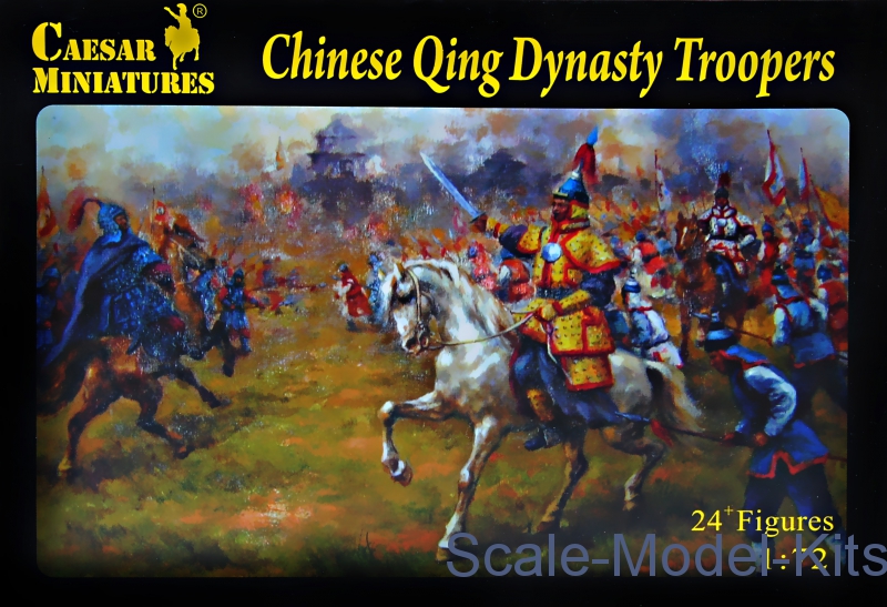 2 Chinese Myth, Limited Caesar Miniatures 1/72 P002 Pilgrimage to the West 