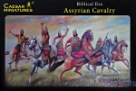 CMH010 Assyrian Cavalry