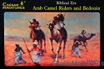 CMH023 Biblical Era Arab with Bedouin