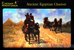CMH024 Egyptian Chariots