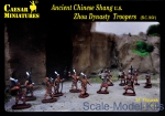 CMH029 Ancient Chinese Shang v.s.Zhou Dynasty Troopers