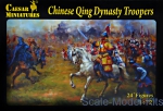 Ancient Ages: 1/72 Caesar Miniatures 033 Chinese Qing Dynasty Troopers, Caesar Miniatures, Scale 1:72