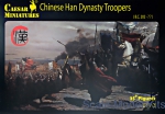 CMH043 Chinese han dynasty troopers