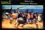 CMH046 Biblical Philistine warriors