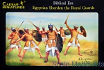 CMH050 Egyptian Sherden the Royal Guards