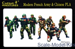 CMH059 Modern French Army with Modern PLA Chinese Army