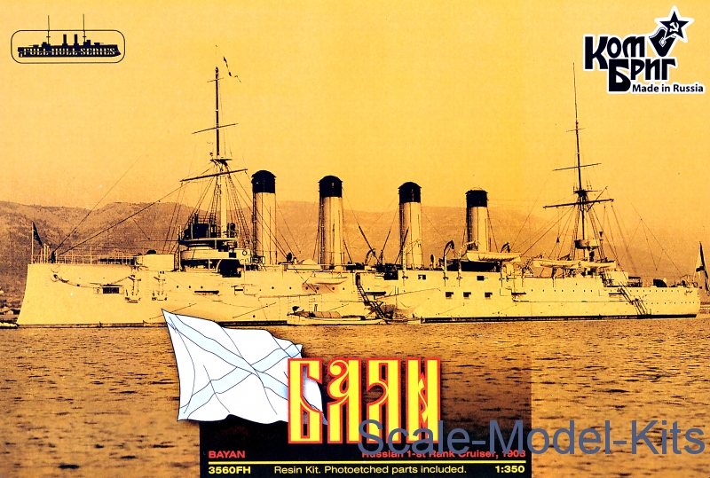Bayan Cruiser 1st Rank, 1903 (Full Hull plastic scale