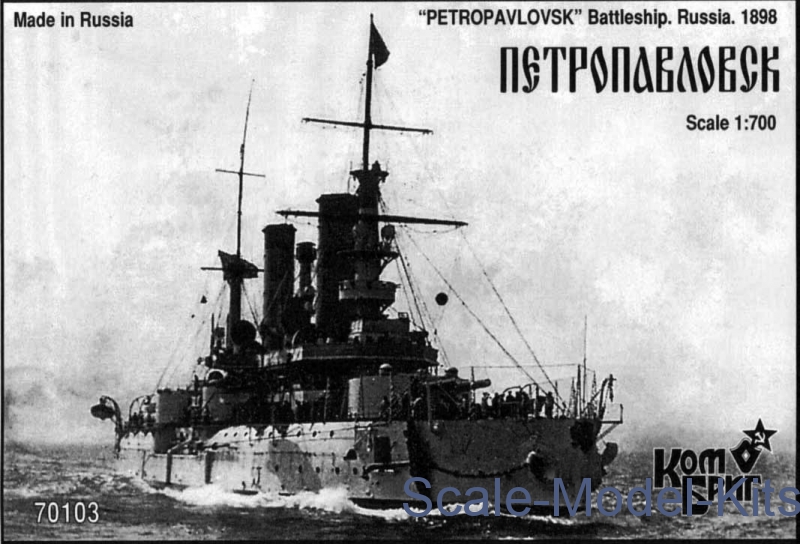 Petropavlovsk Battleship, plastic scale model kit in 1700