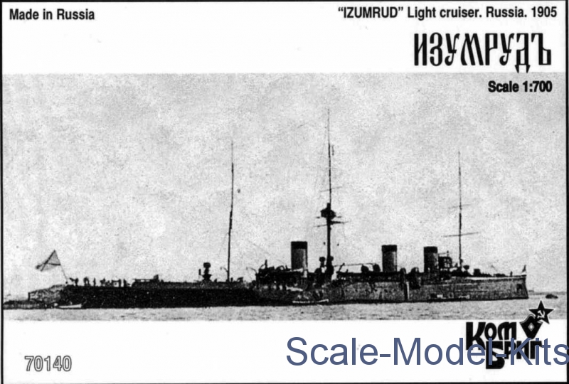Izumrud Cruiser 2nd Rank, plastic scale model kit in 1