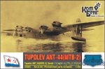 CG-A35305 Tupolev ANT-44 (MTB-2) Soviet flying boat, 1941 x 1 pcs