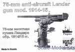 CG-G72012 Russian Lender AA Gun model 1914/1915